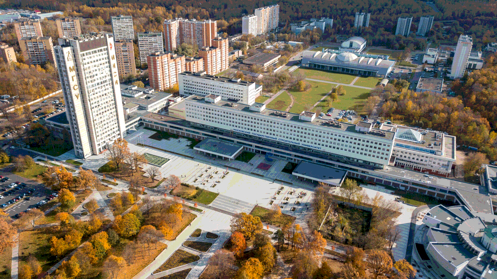 Entrance and facade of Moscow State University of Civil Engineering campus