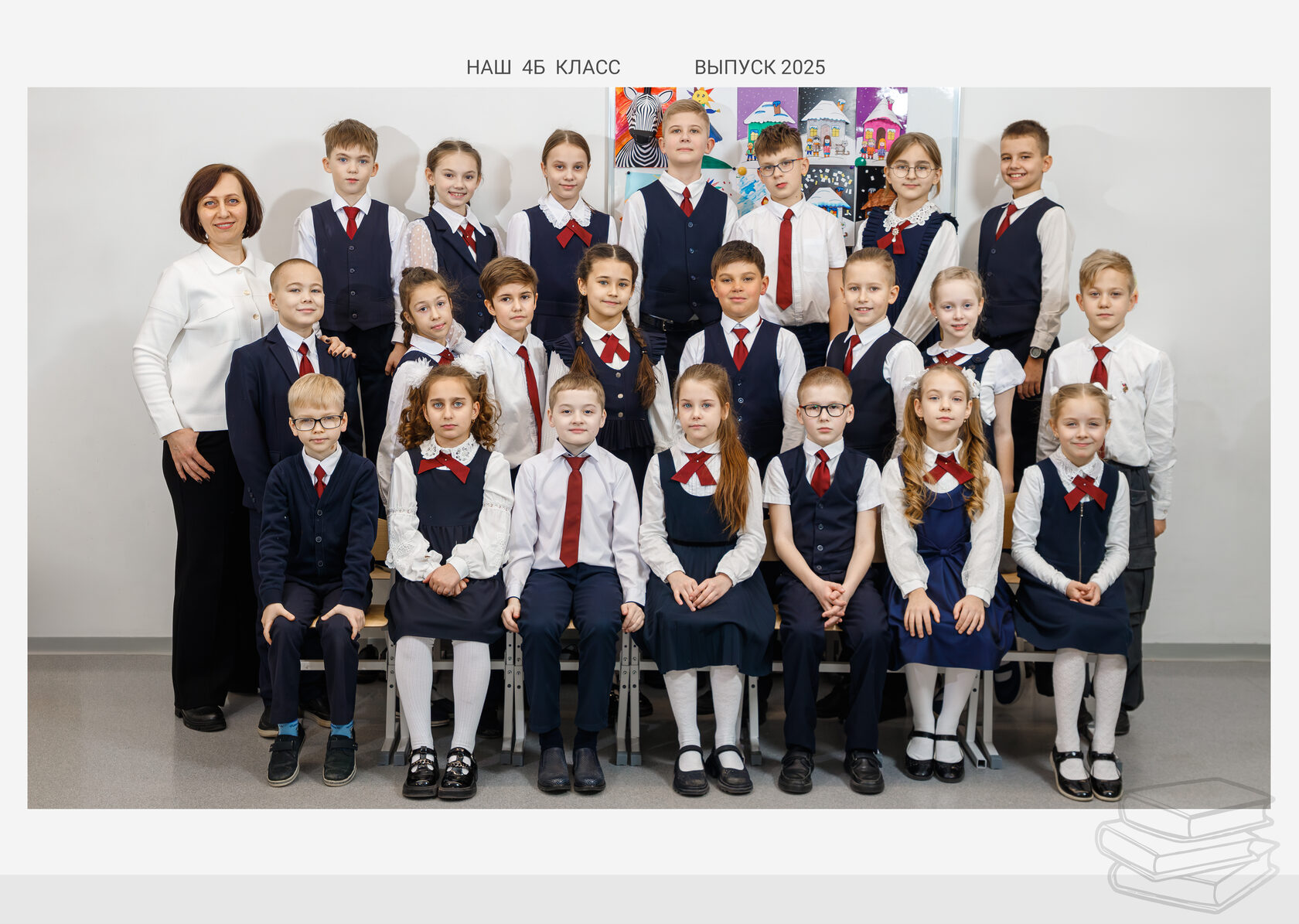 Альбом Премиум 6