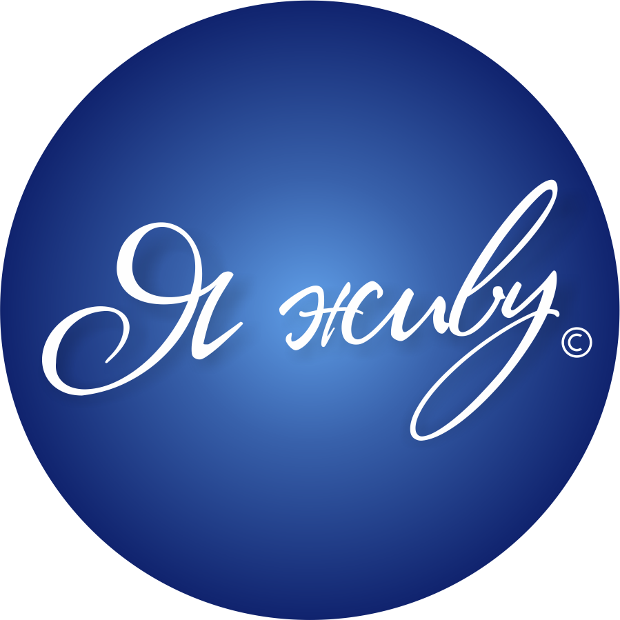 Company