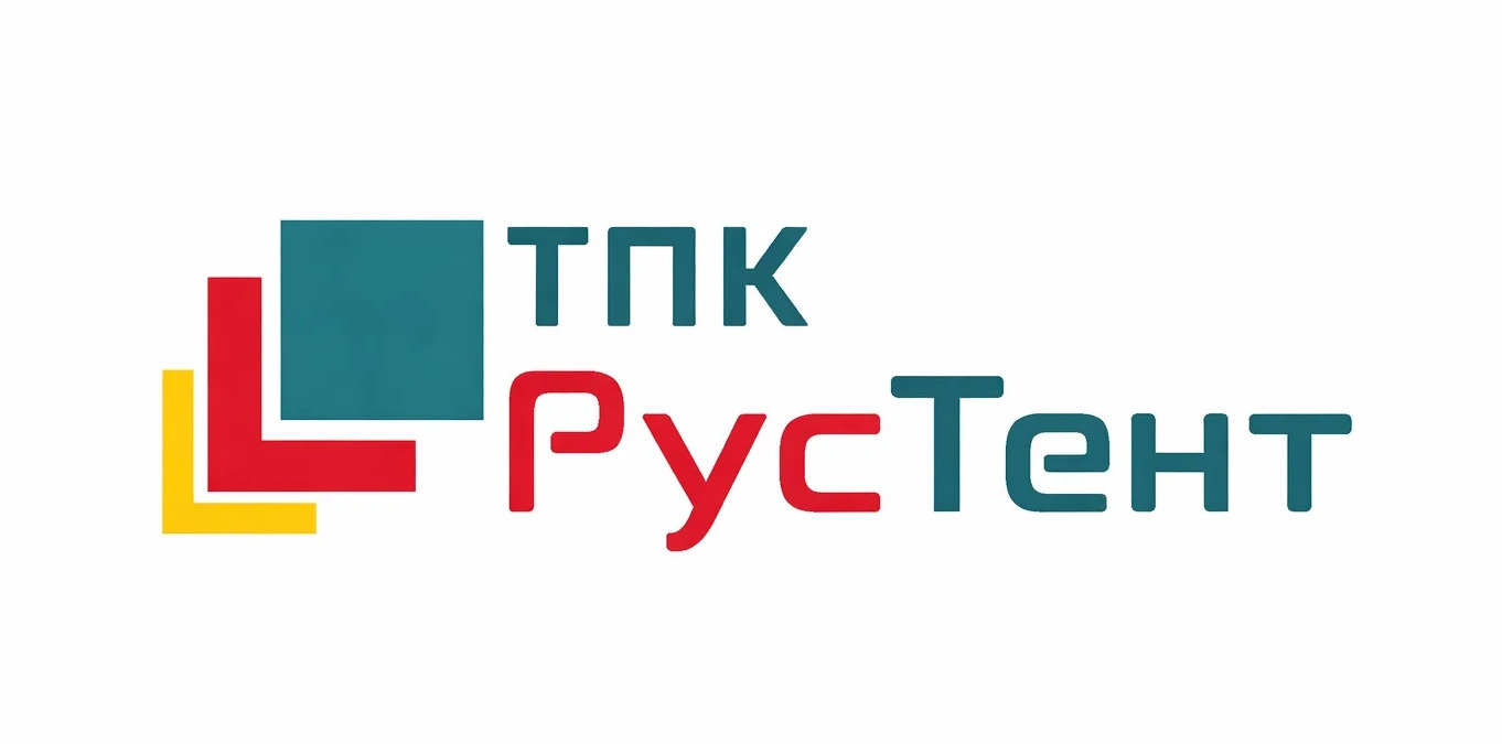 ТПК РУСТЕНТ