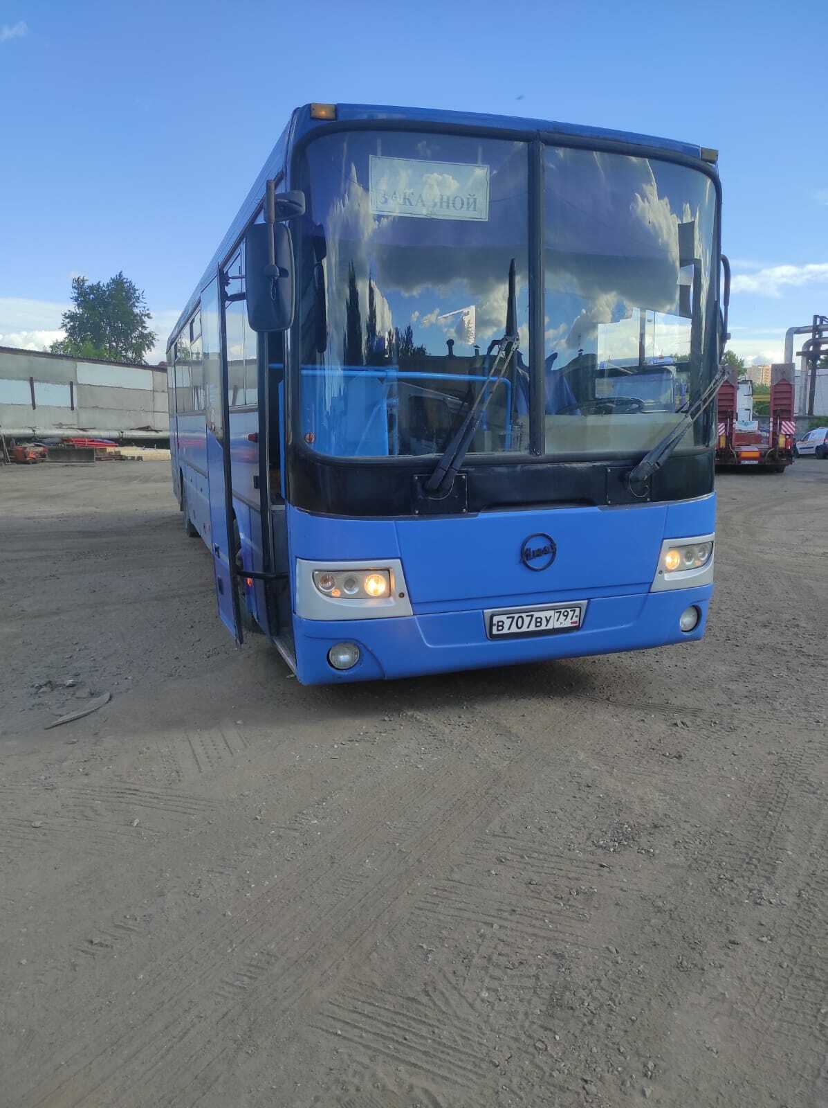 GLOBALBUS