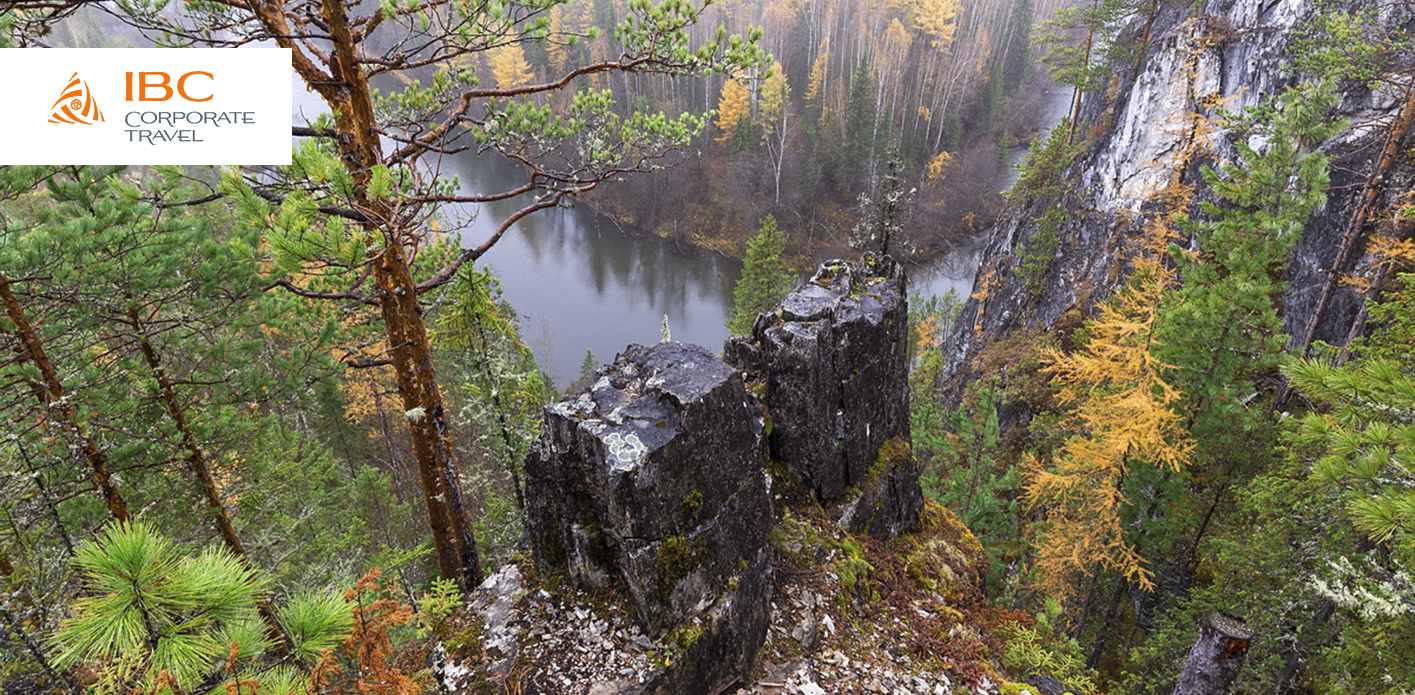 Леса северного урала