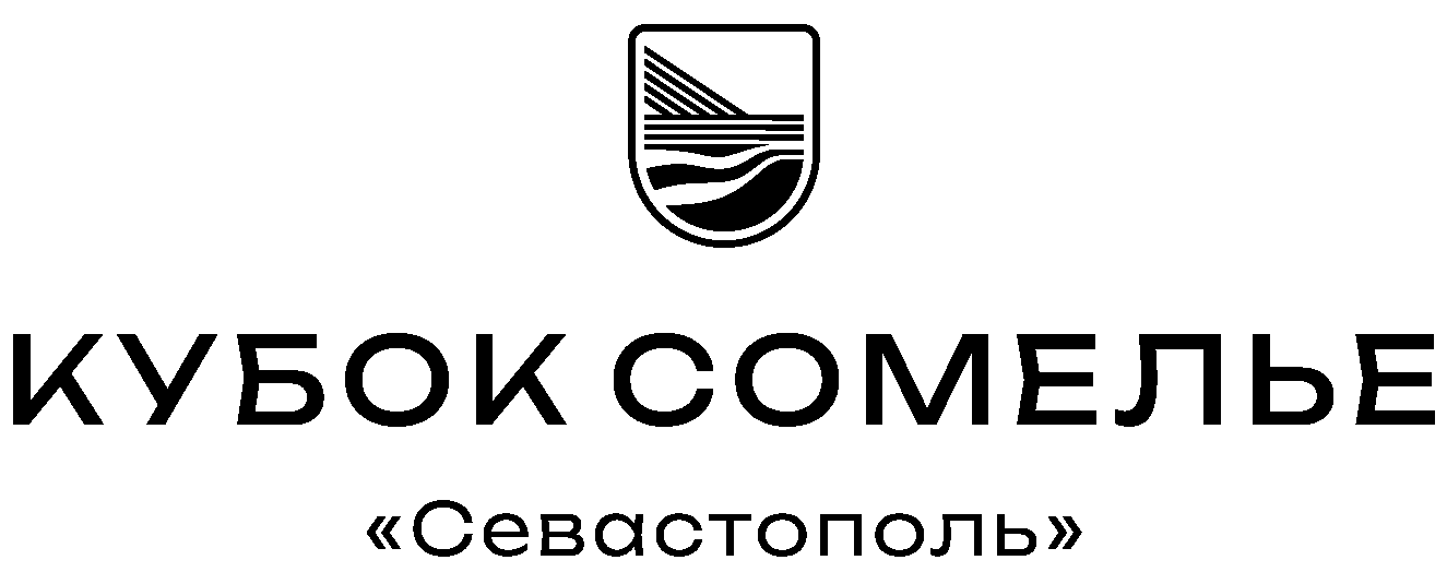 Салон вин Севастополя