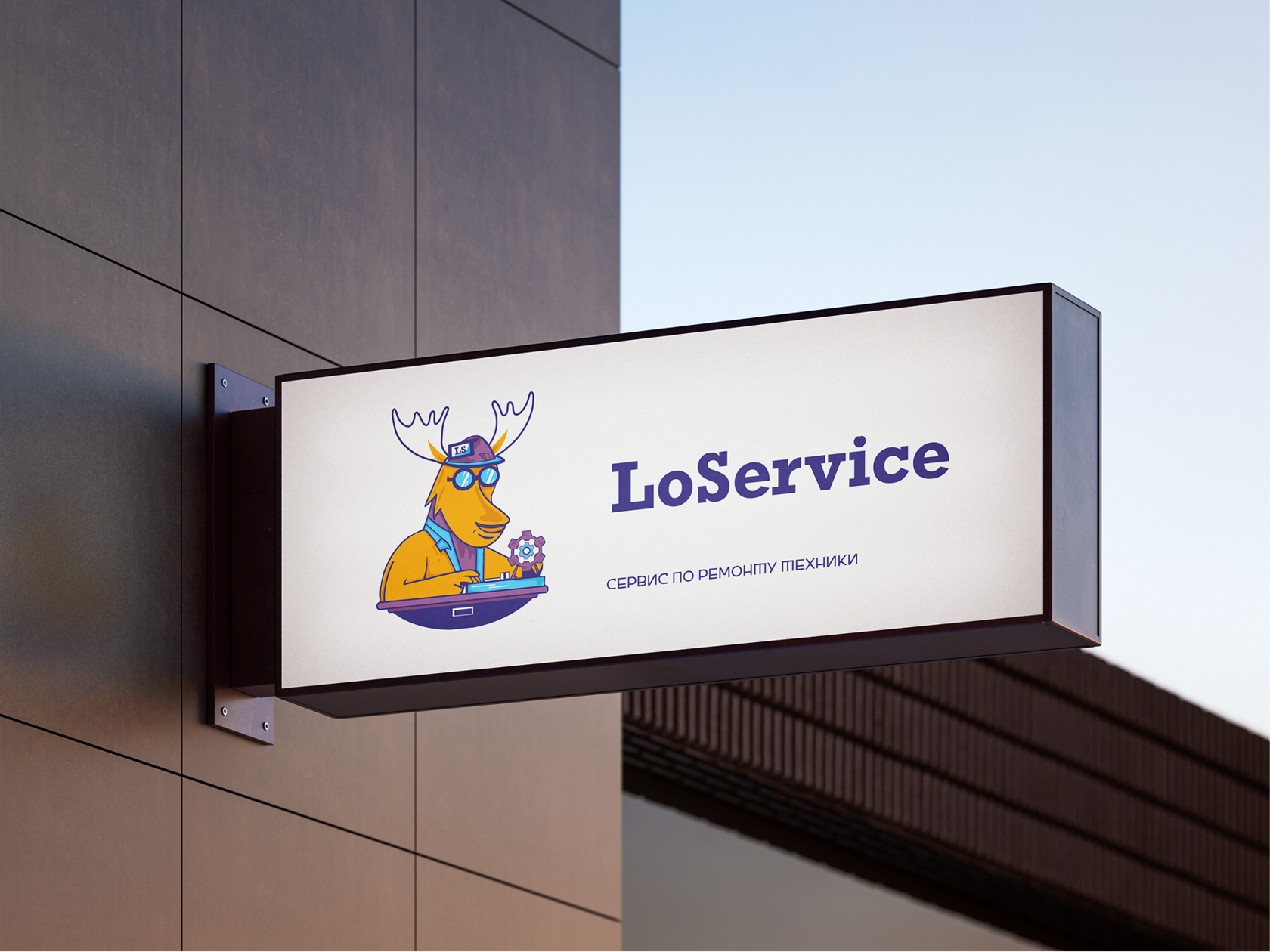 SaaS Landing Page