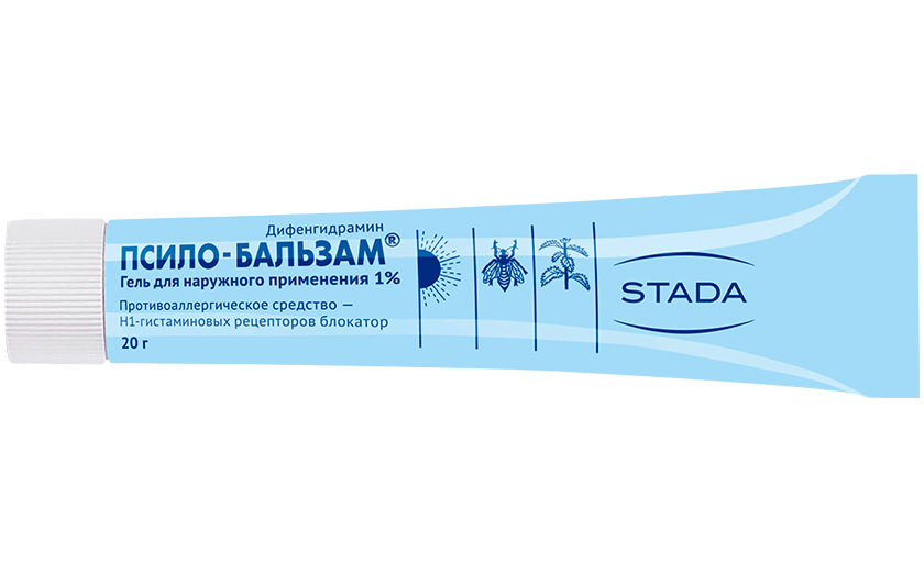 Псило бальзам аналоги дешевле. Псило-бальзам 1% гель 20г. Псило-бальзам гель инструкция. Псило-бальзам гель цены. Псило-бальзам гель отзывы.