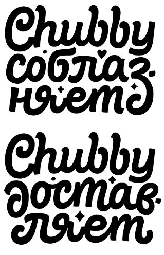 стиль кафе-пончиковой в среднем ценовом сегменте