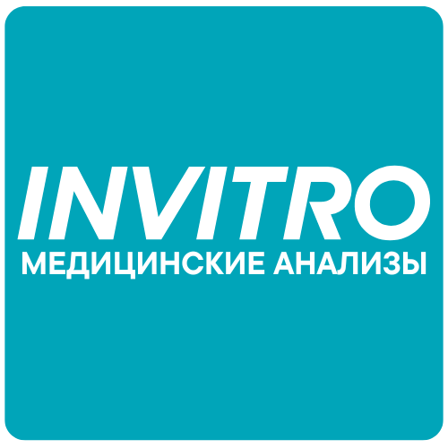 Логотип ИНВИТРО