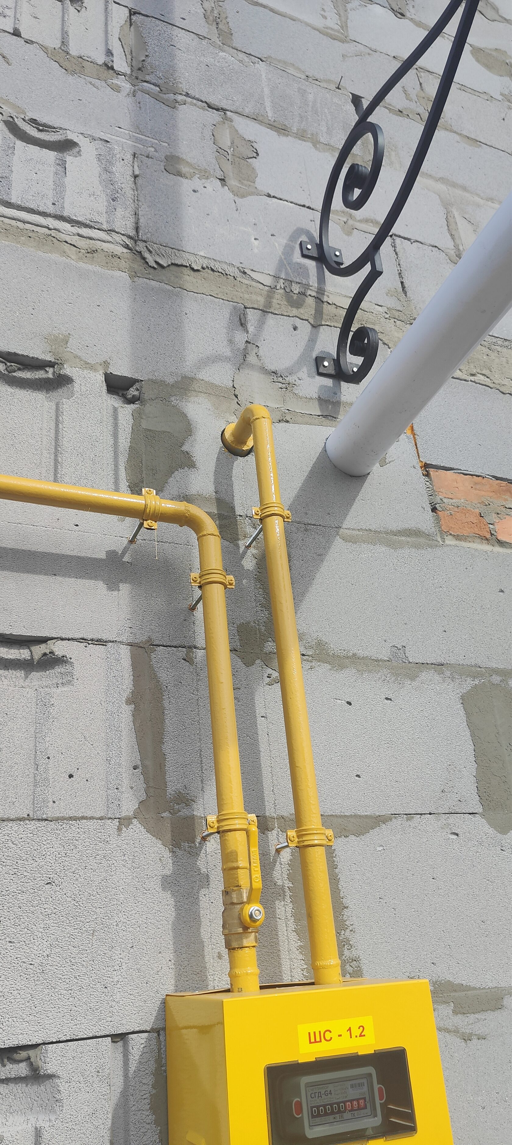 Газификация дома