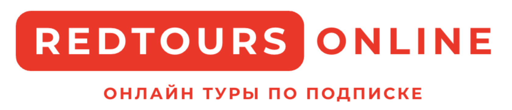 Redtours