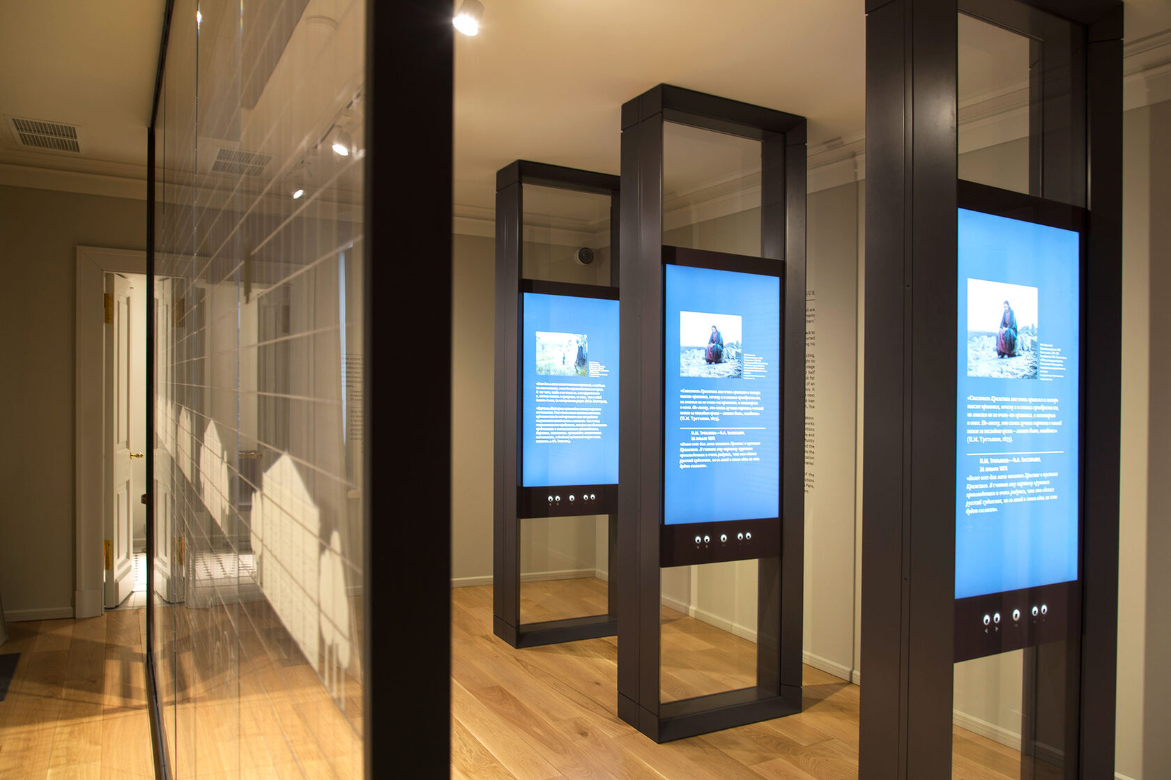 Дом Третьяковых. Реставрация