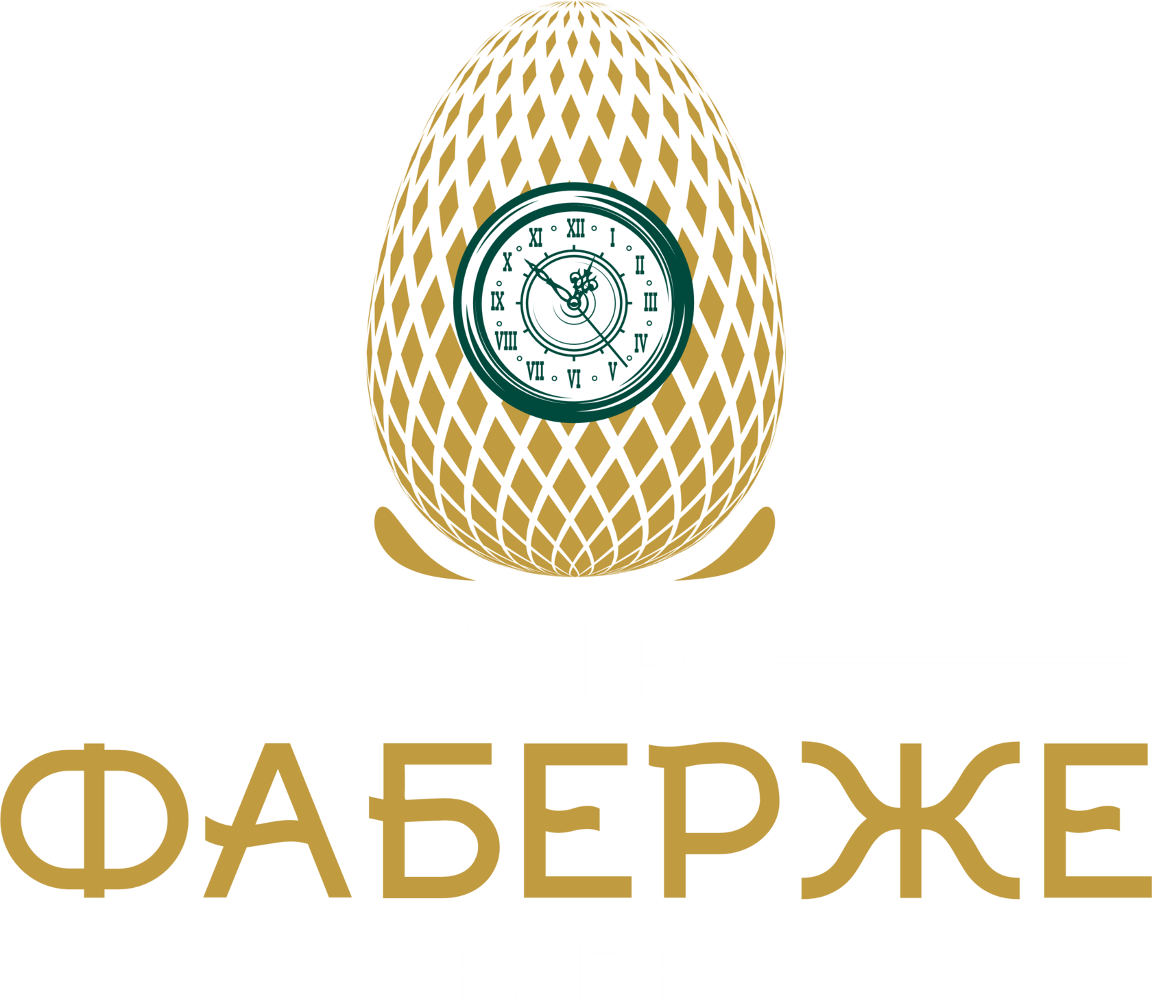 Скупка золота и швейцарских часов в Краснодаре VIP Фаберже