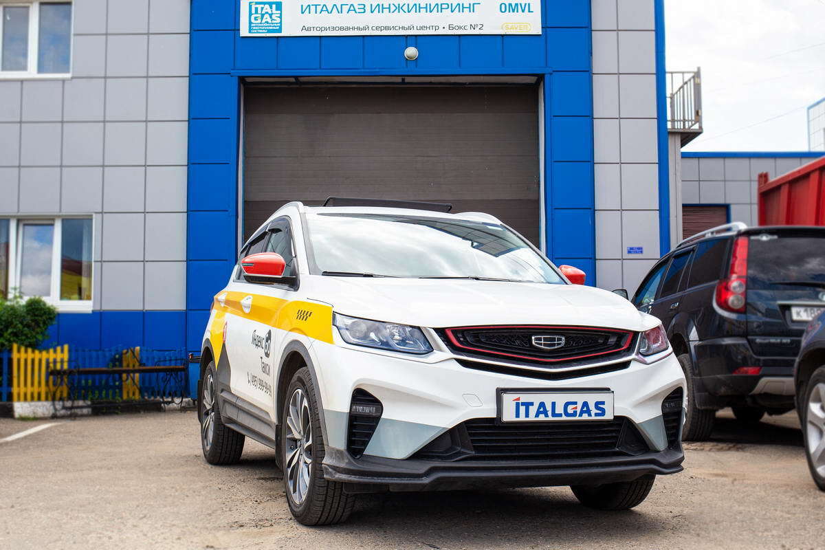 Установка ГБО SAVER на Geely Coolrey с непосредственным впрыском топлива 🚖