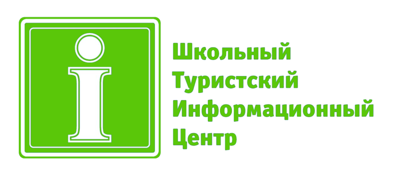 Свердловский информационный центр