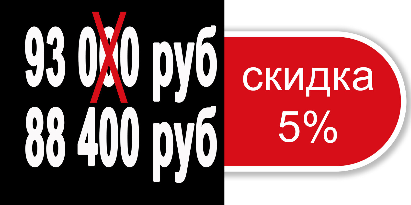 Стоимость тренажёра ГравитОН складывается из нескольких факторов. Качественные материалы, которые не подвергаются коррозии со сроком годности почти вечность. Использование немецкого алюминиевого профиля BOSCH. Профиль выполнен с рёбрами жёскости, усиливающую его прочность. Изготовление деталей и узлов производится на немецком оборудовании. Стоимость доставки узлов, деталей и частей из Европы. Ручная эсклюзивная сборка тренажёра производится самим мастером и автором ГравитОНа. Ну и очередь заказов, расписанная по срокам на несколько месяцев вперёд. Дифицит и эксклюзивность самого Тренажёра ГравитОН. Всё это в совокупности и определяет цену самого тренажёра ГравитОН.