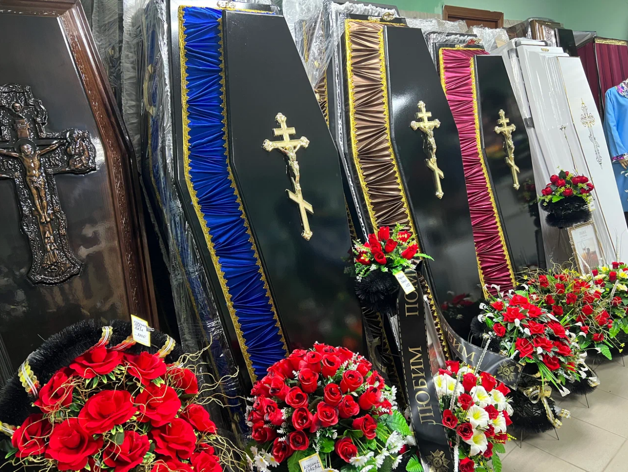 Акрополь - Ритуальные услуги в городе Ефремов