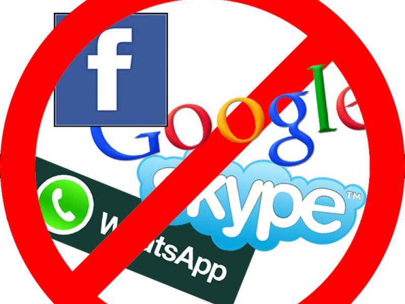 Ограничения социальных сетей. Запрет социальных сетей. Нет социальным сетям. Запрещенная социальная сеть. День без интернета.