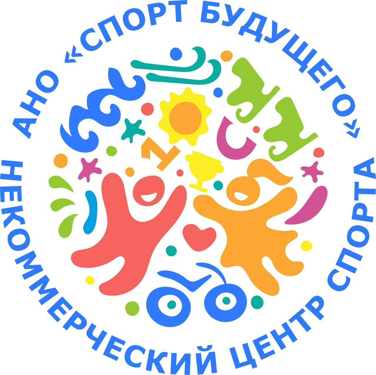  АНО "Центр организации спортивно-массовых мероприятий "Спорт Будущего" 
