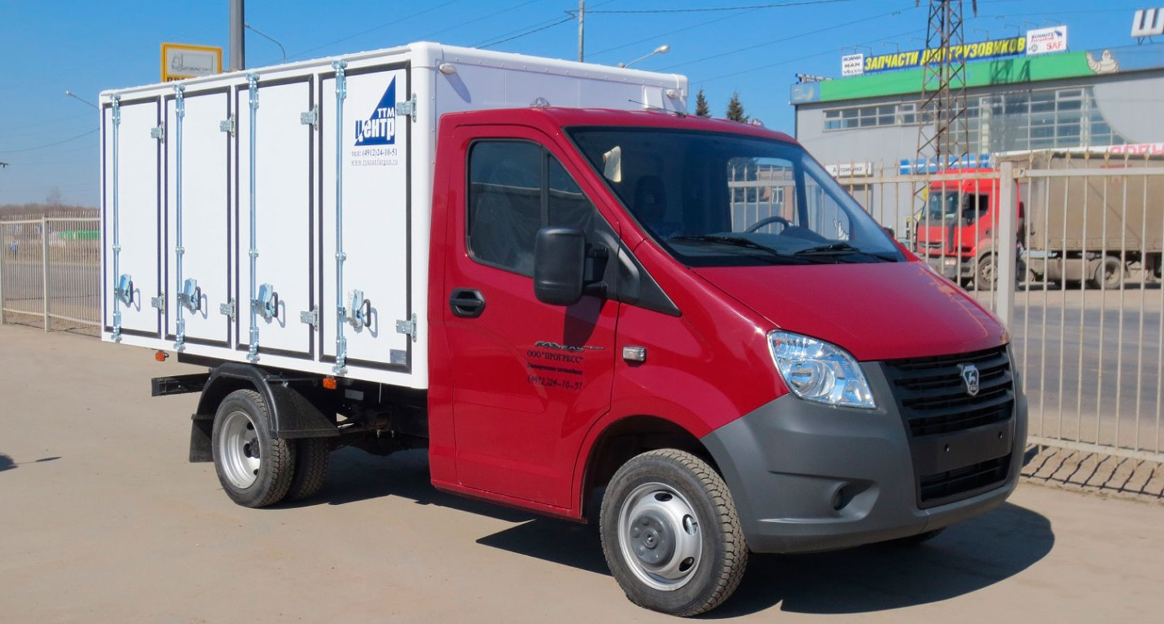 Купить На Газель Хлебный Фургон Б У