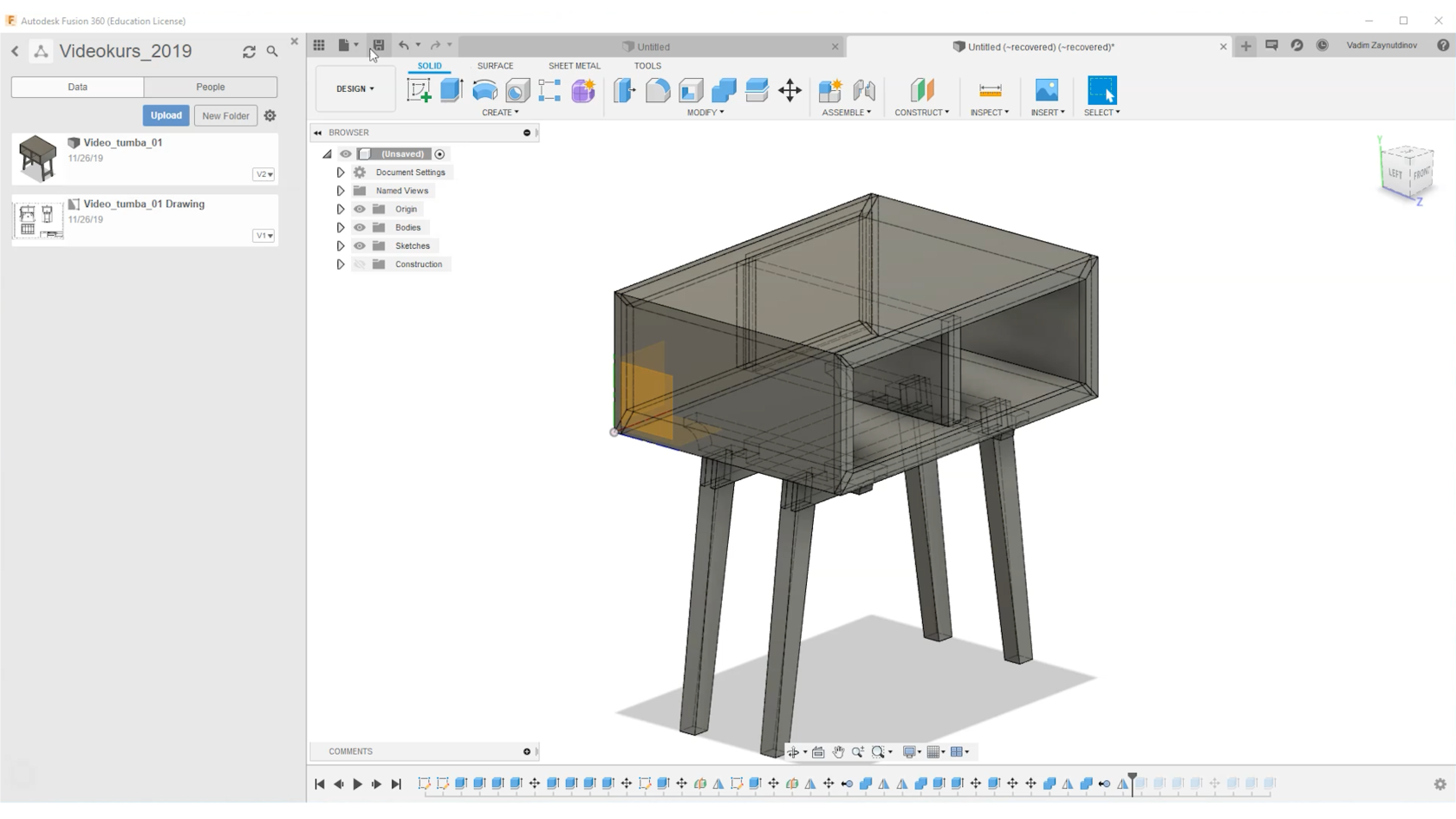 Fusion 360 чертежи