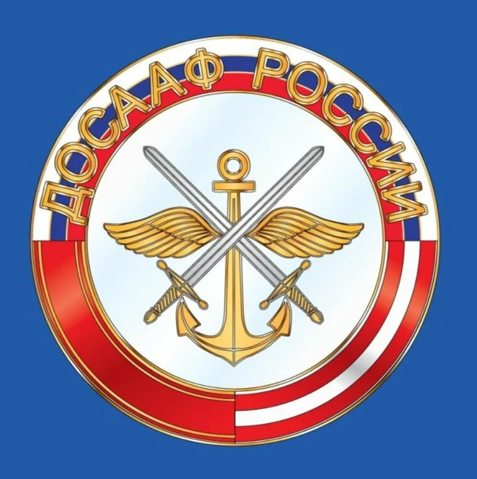 Вход