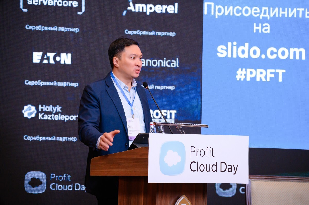 Турар Оспанов
