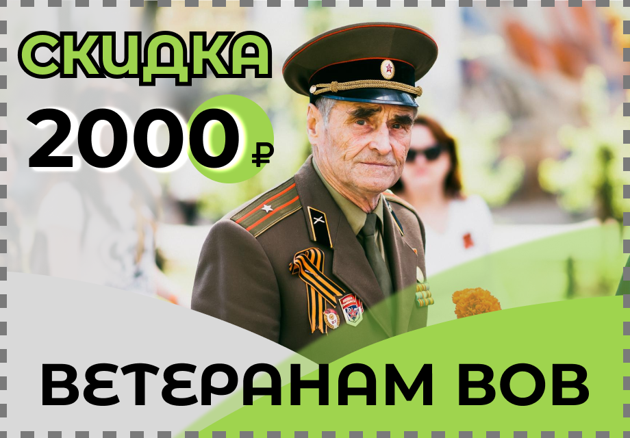 Купить теплицу из поликарбоната недорого - Добрые теплицы СПб