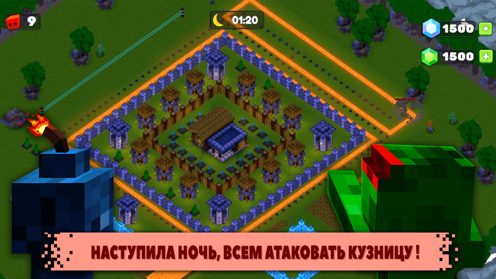 Компот - официальная игра!