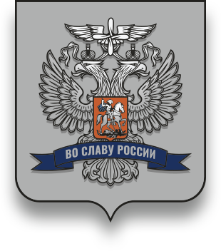 sky odyssey coat of arms