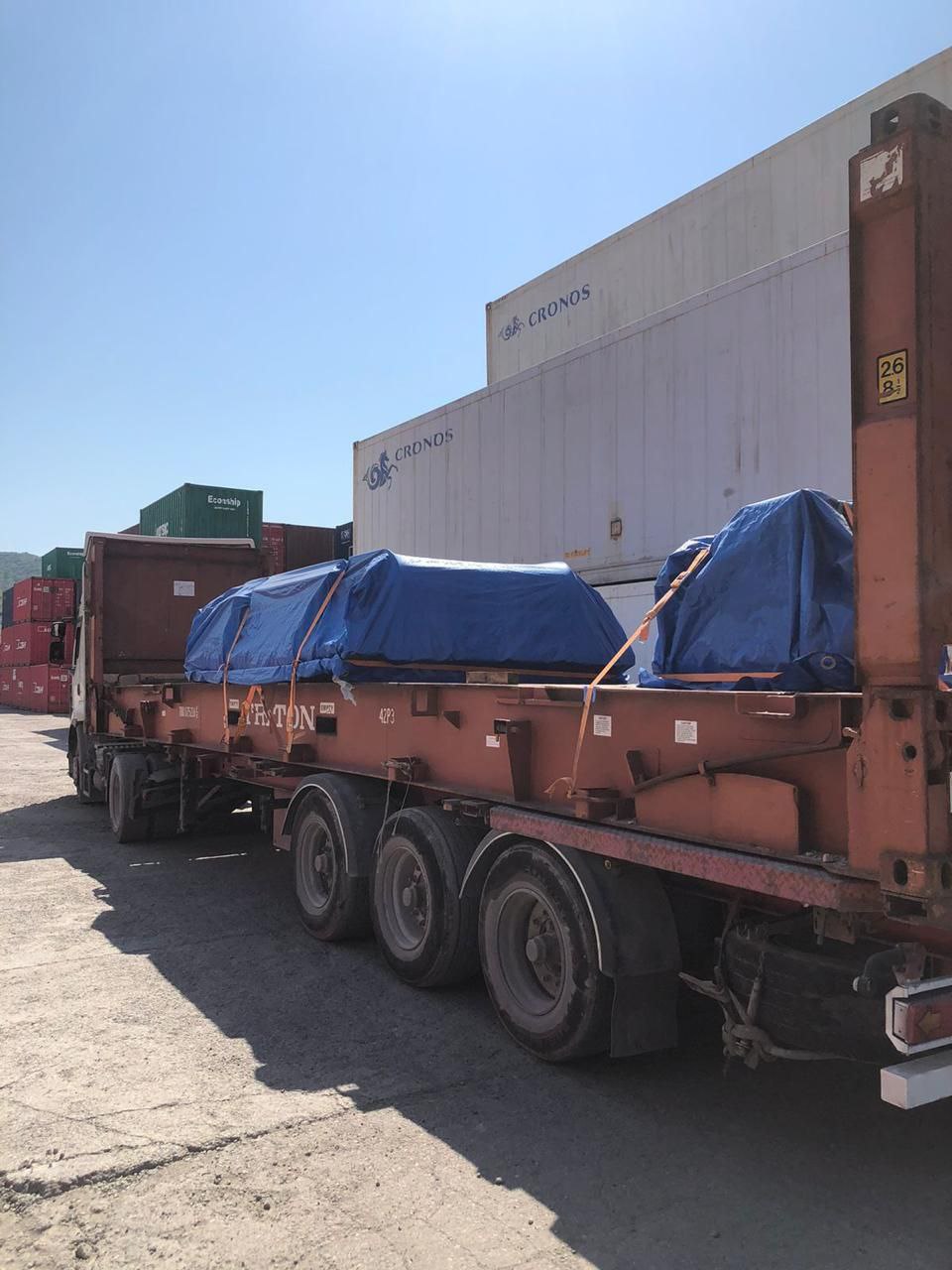 Международные грузоперевозки и логистика с полным комплексом услуг