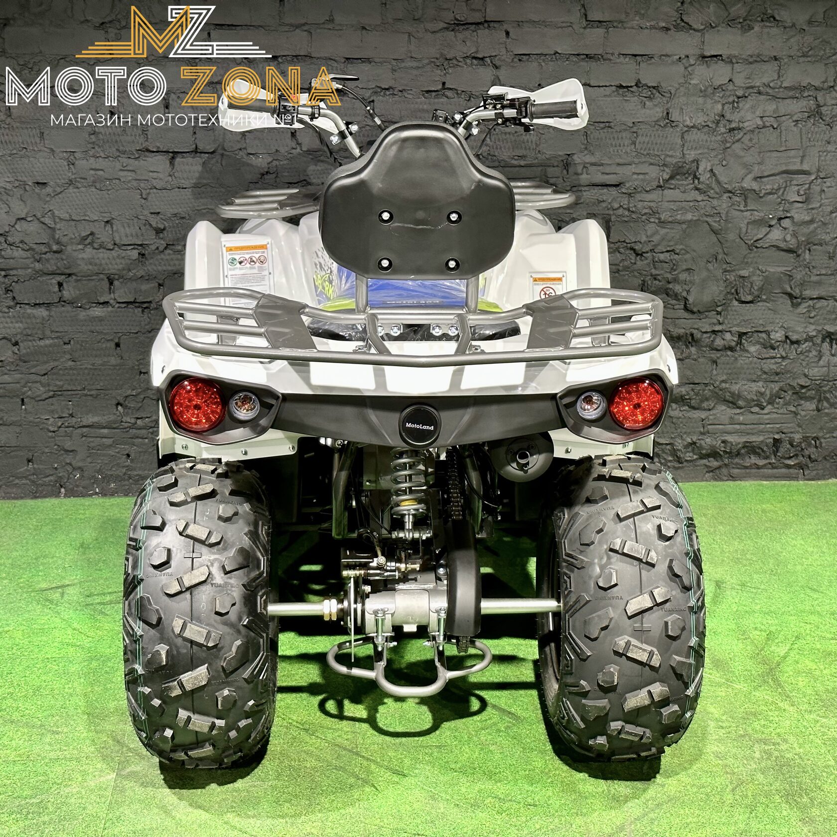 Atv 200cc 4С…2