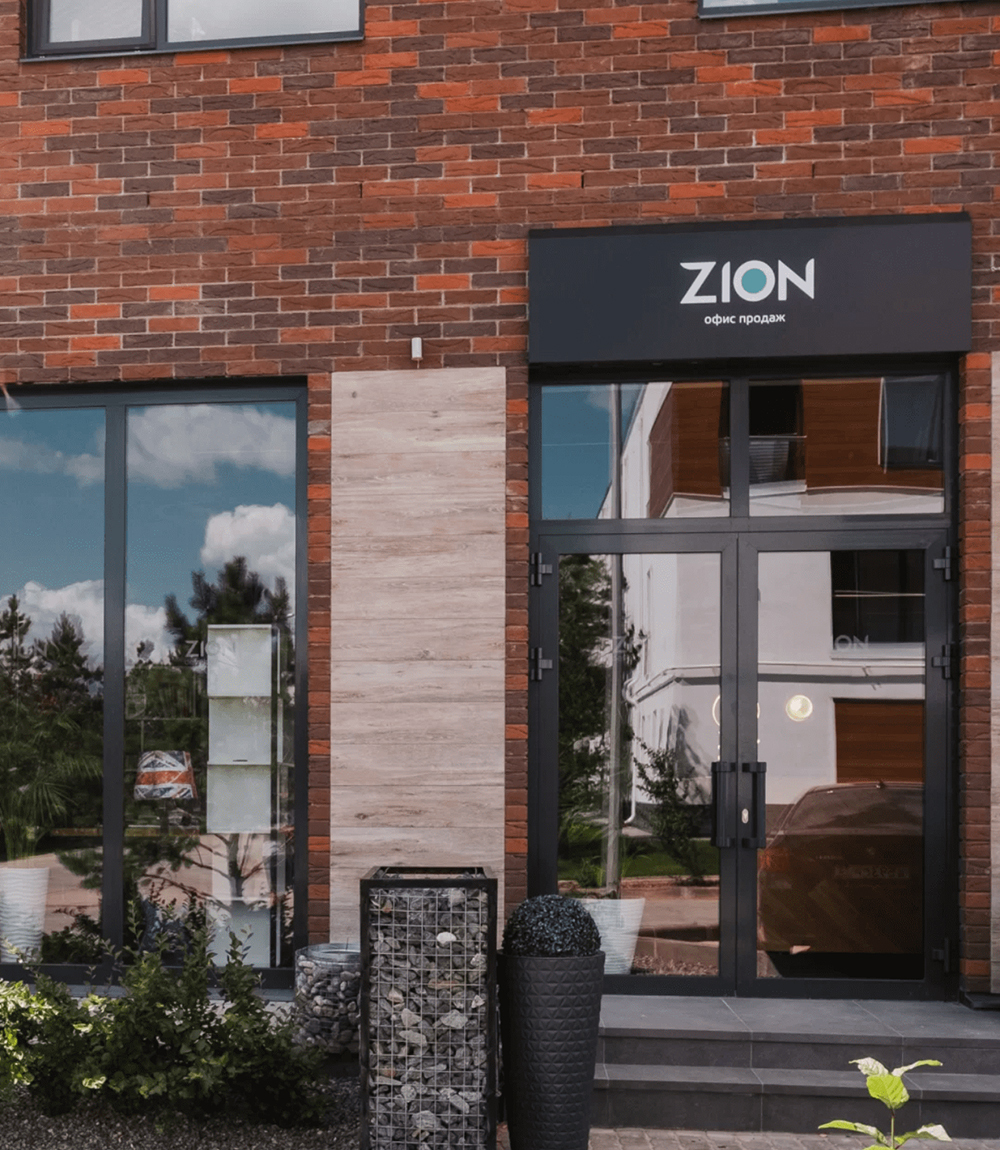 Зион – жилой комплекс в городе Иннополис