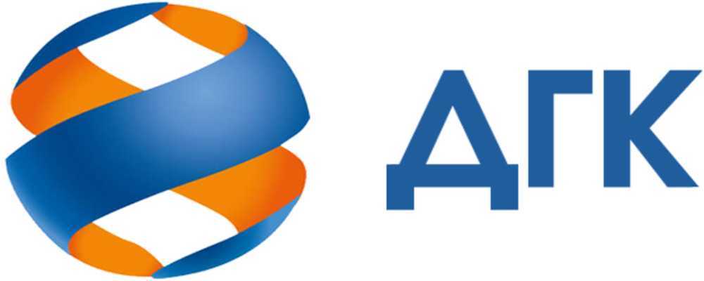 АГК