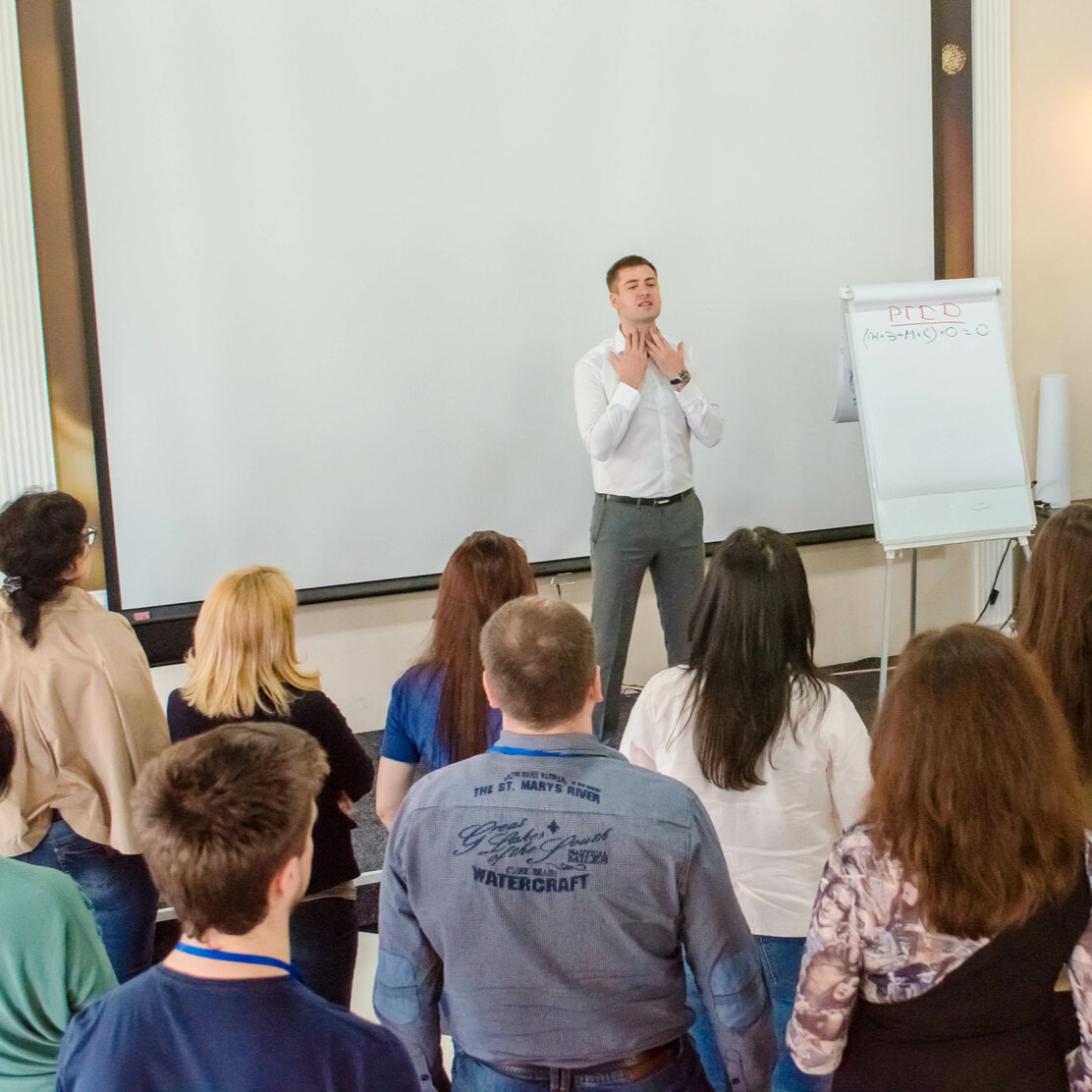 Тренинг иванов