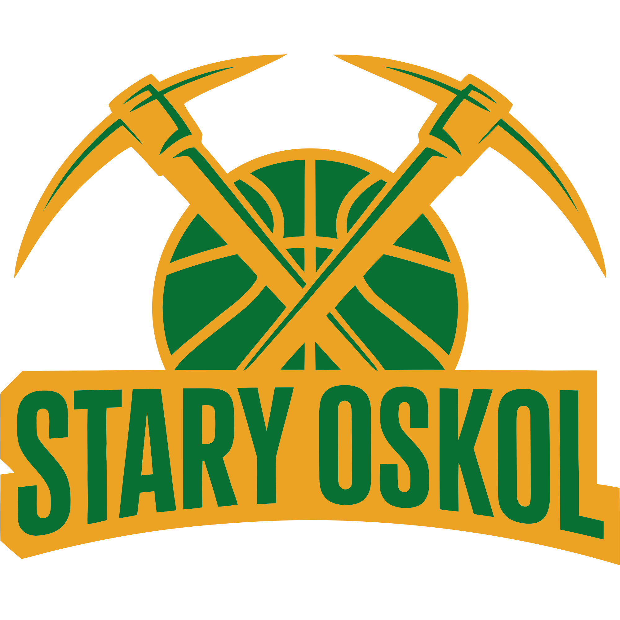 Команда Старый Оскол