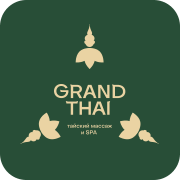 логотип Grand Thai тайский массаж и SPA