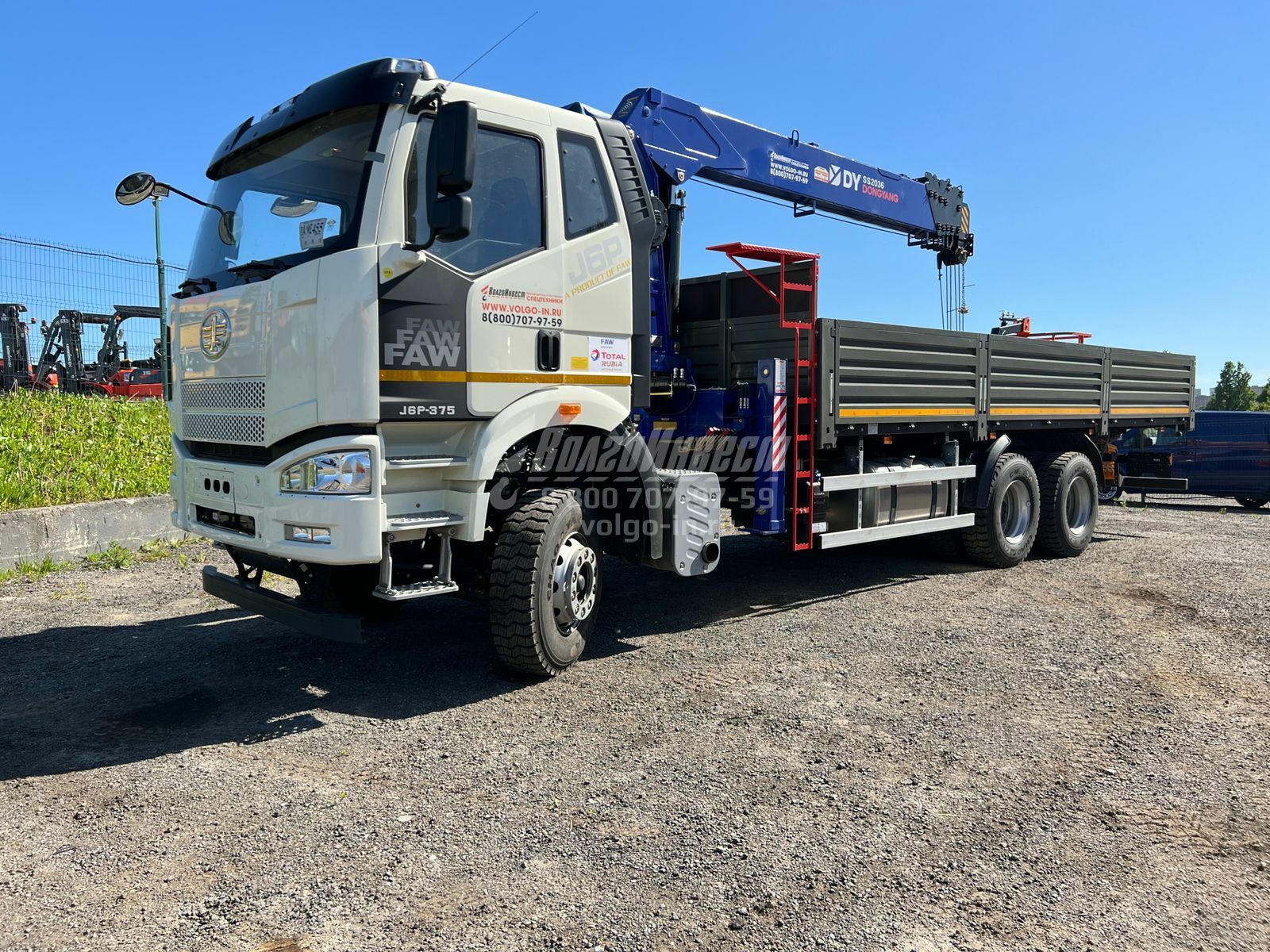 Dongyang ss2036. Faw кму 6 6. кму faw 3250 6 4. Faw кму 6 6. Faw кму 6 6.