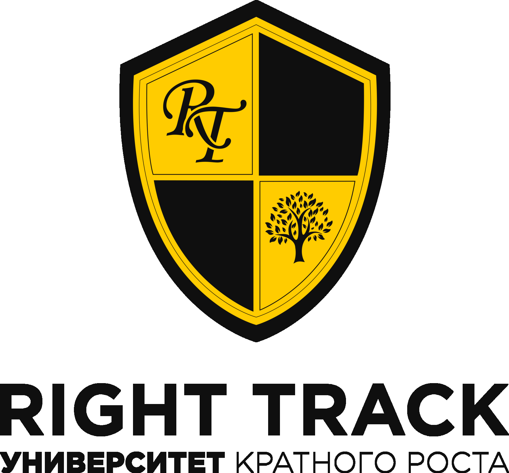Right Track