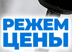 Гидроабразивная резка крупноформатного керамогранита