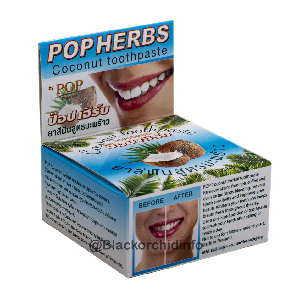 Растительная зубная паста с кокосом POP Herbs