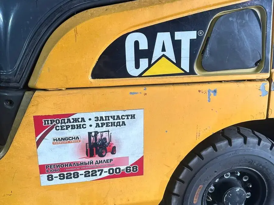 Дизельный погрузчик Caterpillar из арендного парка Снаб-Кар в Краснодаре