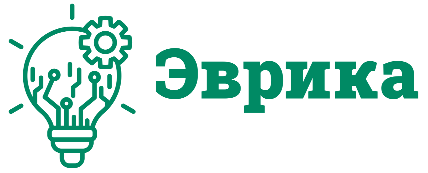 Company