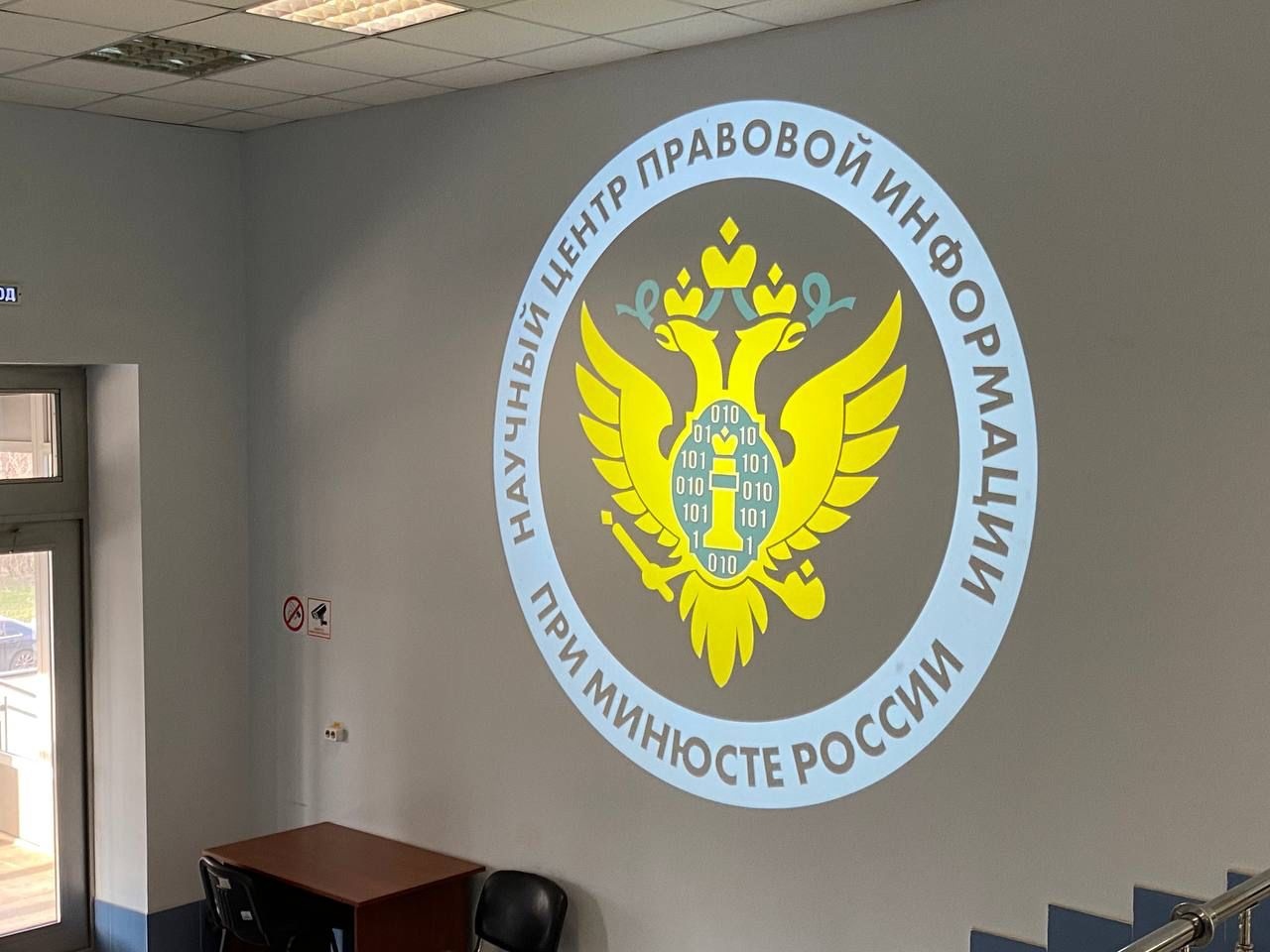 Гобо-проекторы для помещений от производителя GoboPro