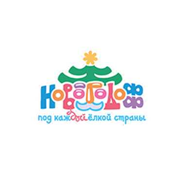 Rosatom