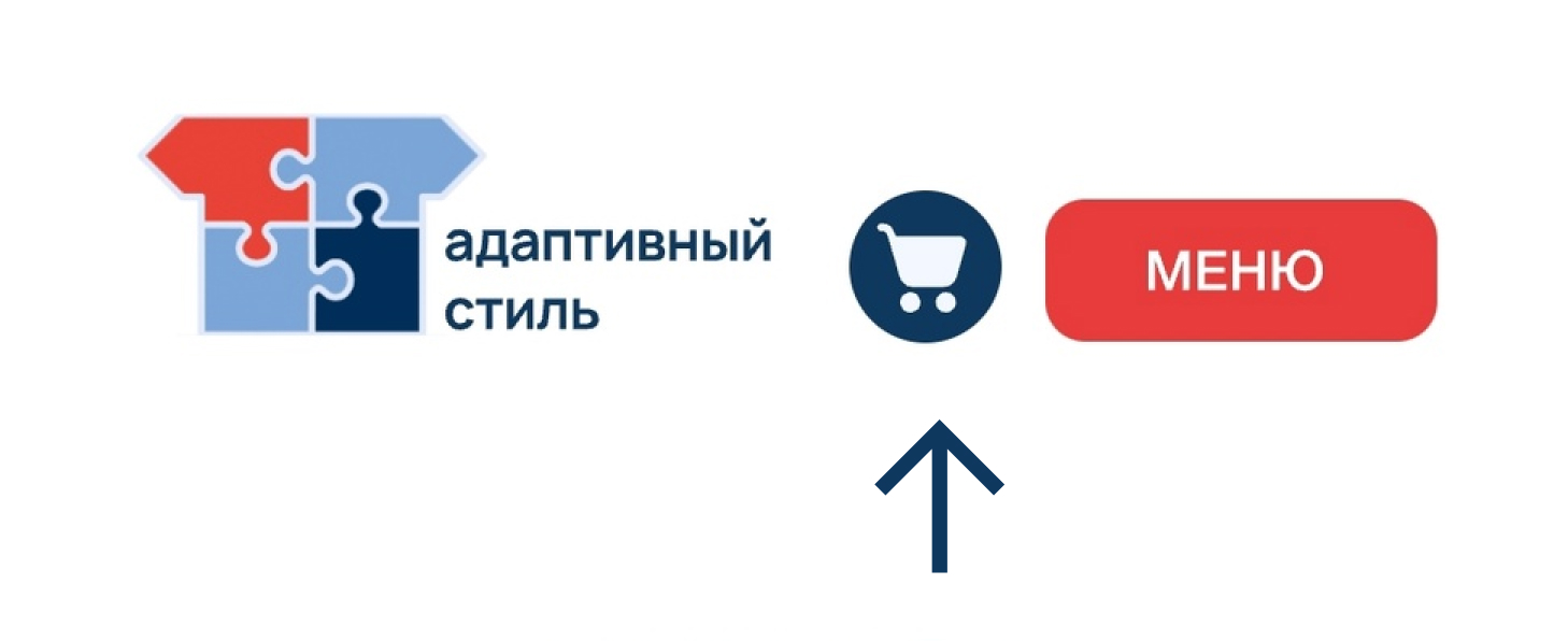 Электронный сертификат ТСР