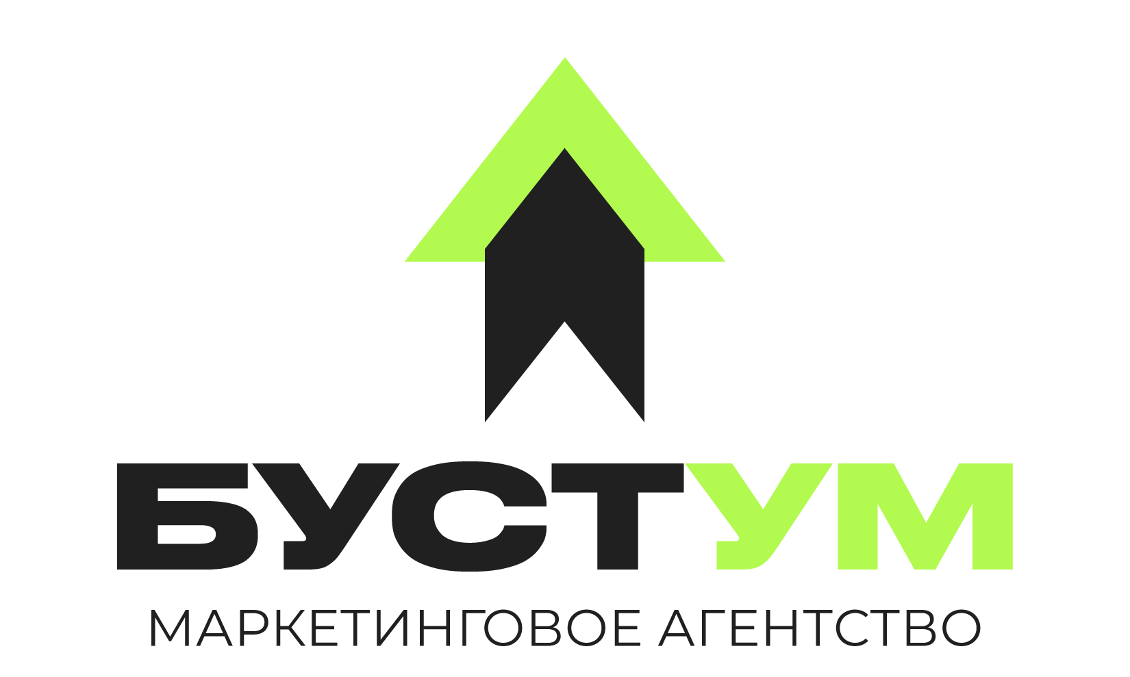 Company