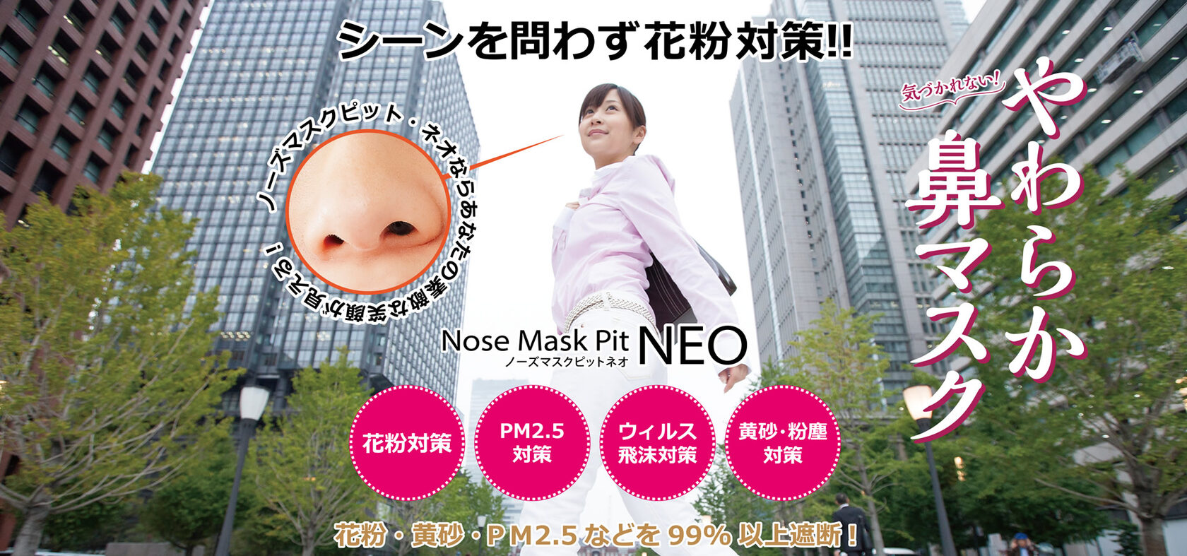 Магазин allergyfilter.kz