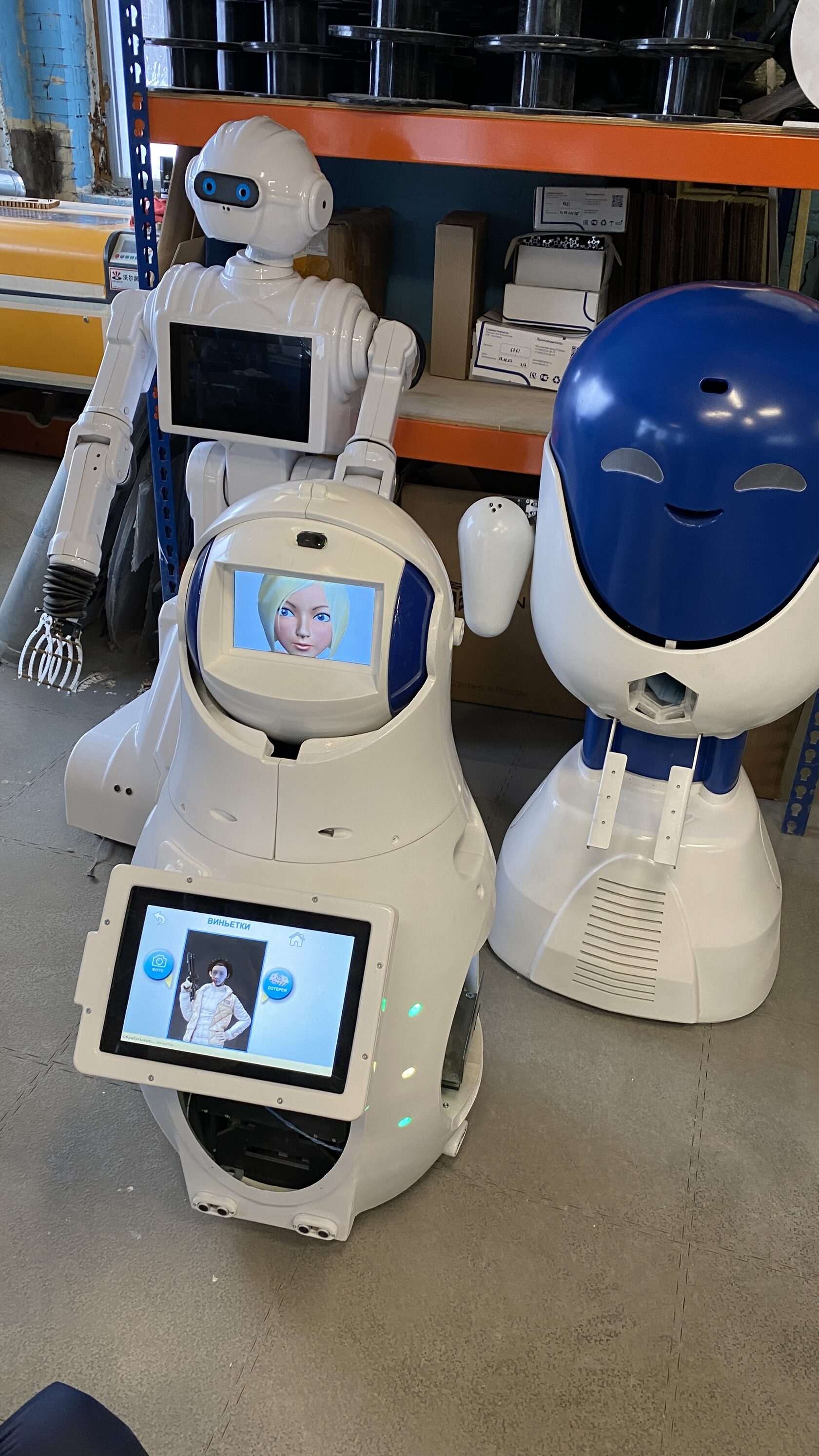 роботы-помощники