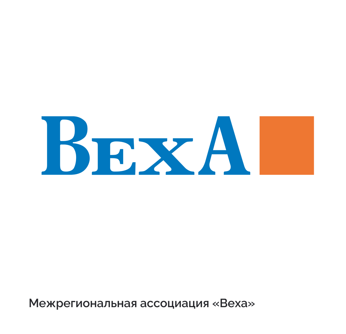 Бизнес аналитик, консультант, независимый директор - Яков Сигал