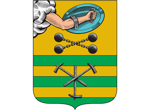 Администрация Петрозаводска — партнёр ФОРТО инвест