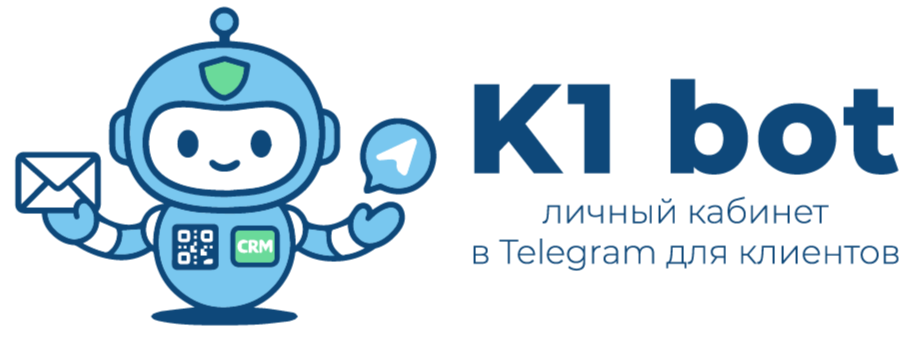  Личный кабинет в Telegram для детских центров 